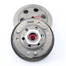 Motorcycle Belt Pulley Driven Wheel Clutch Assembly Cover for GY6 50cc-80cc 139QMB 139QMA Moped Scooter TaoTao Spare Parts 2024 - buy cheap