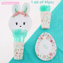41Pc/Set Rabbit Easter Theme Party Tableware Baby Shower Set Up Party Napkin Cup Plate Spoon Disposable Tableware Party Supplies 2024 - buy cheap