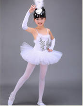 Профессиональный Белый Лебединое озеро, балет, юбка-пачка, костюм для девочек, для детей, платье балерины, детское балетное платье для танцев для маленьких девочек 2024 - купить недорого