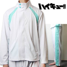 Haikyuu Cosplay Aoba Johsai High School Volleyball Team Sprotswear Cosplay Costume Oikawa Tooru School Uniform Jacket Pants 2024 - buy cheap