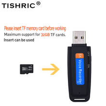 Tarjeta TF TISHRIC de alta calidad/Micro SD USB, grabadora de voz de Audio Digital, Mini dictáfono, pluma, registro de Audio profesional 2024 - compra barato