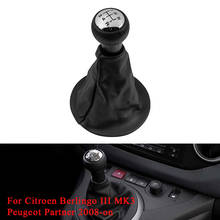 5 Speed Car Styling For Citroen Berlingo III MK3 Peugeot Partner 2008-on Car Gear Lever Stick Shift Knob Leather Boot Cover Case 2024 - buy cheap