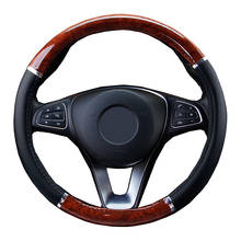 Car Steering Wheel Cover Wrap For Mercedes-Benz Vito III ( W447 ) 2015 - 2020 2021 C180 C200 C260 C300 B200 Round Steering Wheel 2024 - buy cheap