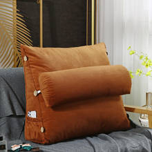 La almohada de cojín triangular para el hogar es un sofá o cama, y el cojín redondo y redondo alivia las piernas y la espalda 2024 - compra barato