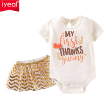 IYEAL/комплект одежды для маленьких девочек, хлопковый комбинезон с короткими рукавами, Топы + юбка-пачка летние костюмы для новорожденных девочек 2024 - купить недорого