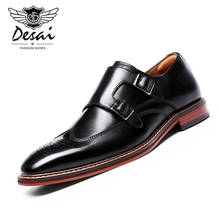 DESAI Brand Genuine Leather Shoes for Men Handmade Business Dress Double Monk Strap Patent Leather High Quality Brock Shoes 2022 2024 - buy cheap