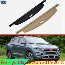 For Hyundai Tucson 2015-2018 Car Accessories Aluminum+Canvas Rear Cargo Cover privacy Trunk Screen Security Shield shade 2024 - buy cheap