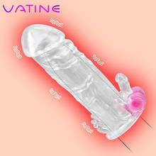 VATINE втулка для пениса Вибратор многоразовый презерватив G-spot втулка для пениса кольцо для пениса товары для взрослых Задержка эякуляции секс-игрушки для мужчин 2024 - купить недорого