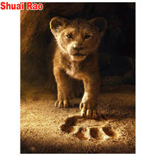 Full Square Round Drill 5D DIY Diamond Painting Lion king 3D diamond Embroidery Cross Stitch rhinestone Mosaic Animal gift 2024 - buy cheap