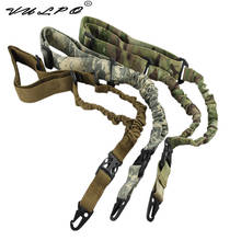 Тактическая одноточечная винтовка VULPO, строп для охоты, пейнтбола, военная Регулируемая растяжная винтовка, слинг для страйкбола, система 2024 - купить недорого