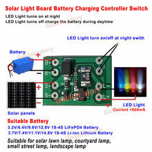 Automatic Solar Panel Battery Charger Board Night Light LED Lamp Control Switch Controller Switch Module 2024 - купить недорого