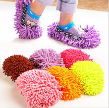 Mopa para barrer el suelo, accesorio para limpiar zapatillas, fregona, cubiertas para zapatos, limpieza, 1 ud. 2024 - compra barato