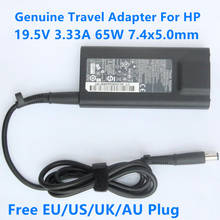 Genuine HSTNN-DA14 19.5V 3.33A 65W 574487-001 AC Travel Adapter Charger For HP ENVY 14 14-3010TU ELITEBOOK 850 820 G4 840-G3 2024 - buy cheap