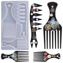 634D Africa Hair Comb Resin Molds Hair Pick Mold DIY Hair Pick Afro Comb Resin Molds 2024 - buy cheap