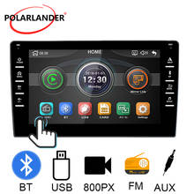 Car Radio 2 DIN 8 Inch MP5 Multi-Language WMA/WAV/FLAC Bluetooth Without GPS Mobile Internet Touch Screen DVR for Android 2.5 FM 2024 - buy cheap