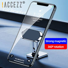 ! ACCEZZ Мини магнитный автомобильный держатель для телефона из цинкового сплава в форме полосы подставка для iPhone 12 Xiaomi Samsung приборная панель GPS автомобильное крепление поддержка 2024 - купить недорого