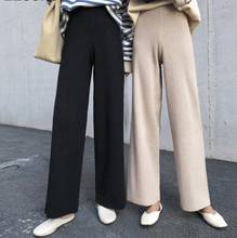 2020 Autumn Winter New Casual Straight Pants  Women Female Drawstring Loose High Waist Knitted Wide Leg Pants Casual Trousers 2024 - buy cheap