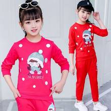 3-14T Girls Clothes Long Sleeve Clothing Set For Spring & Autumn 2022 New Fashion Casual Sport Two Pieces Suits High Quality 2024 - buy cheap