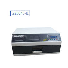 ZB5040HL сварочный аппарат с цифровым дисплеем, инфракрасный нагреватель, интеллектуальный паяльный аппарат для заправки, 110 В/220 В, 3600 Вт, 500*400 мм 2024 - купить недорого