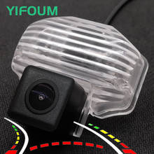 Автомобильная камера заднего вида YIFOUM с динамической траекторией, Для Седана Toyota Rukus Corolla E140 E150 MPV Ascent Hatchback 2006-2013 2024 - купить недорого