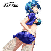 Jumptime 13cm x 9.9cm estilo do carro super sexy beleza high school dxd xenovia jdm anime vinil decalque carro adesivo acessórios 2024 - compre barato