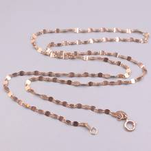 Fine Au750 Pure 18K Rose Gold Necklace Women Lip Link Chain 18inch 2024 - buy cheap