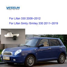 Yessun parking system Rear View Camera For Lifan 320 330 2008~2012 Lifan Smily Smiley 330 2011~2019/License plate light camera 2024 - buy cheap