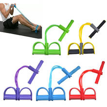 4 tubo Fitness fuerte bandas elásticas de resistencia de Pedal ejercitador arrastre de pie cuerdas yoga deportes Pilates equipo fitness para adelgazar 2024 - compra barato