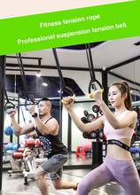 Lifting ring fitness home adult indoor pull ring pull-up training with horizontal bar lifting ring children's fitness equipment 2024 - buy cheap