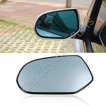 Зеркало заднего вида CAPQX для Houda Odyssey RB1 2005 2006 2007 2008 с подогревом, стекло для зеркала заднего вида, синее/Белое стекло 2024 - купить недорого