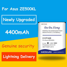 High Capacity 4400mAh C11P1428 Battery For Asus Zenfone 2 Zenfone2 Laser ZE500KL ZE500KG Replacement Batteria 2024 - buy cheap