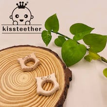 Kissteether Animal Beads 50pcs Food Grade Wood Bead Beech Wooden Clouds DIY Teething Nursing Mom Necklace jewelry Making Teether 2024 - buy cheap