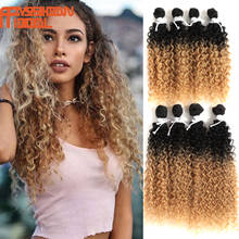 FASHION IDOL-extensiones de cabello sintético Afro, pelo sintético resistente al calor, ombré marrón, 16-20 pulgadas, envío gratis 2024 - compra barato