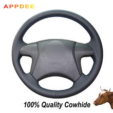 APPDEE Black Genuine Leather Car Steering Wheel Cover for Toyota Highlander 2008 2009 2010 2011 2012 2013 2014 Camry 2007-2011 2024 - buy cheap