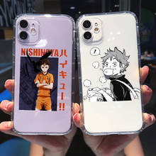 PUNQZY Anime Soft TPU Phone Case For iPhone 13 12 11 PRO MAX XR XS 8 7PLUS Japan Anime Oya Oya Oya Haikyuu Love Volleyball Cover 2024 - buy cheap