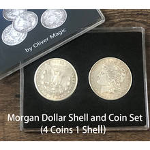Morgan Dollar Shell и Набор монет (4 монеты 1 оболочка) магические трюки сцена крупным планом Магическая монета появляются Волшебная иллюзия, трюк, реквизит 2024 - купить недорого