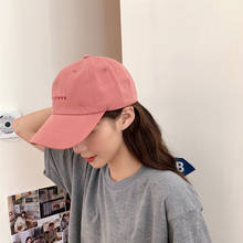 Canze feminino coreano boné de beisebol verão selvagem simples pequena carta chapéu casal compras pára-sol boné de beisebol maré marca 2024 - compre barato