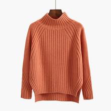 Suéter feminino com gola alta, blusão de malha estriada quente para outono e inverno, de natal 2024 - compre barato