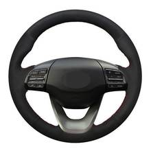 Car Steering Wheel Cover DIY Hand-stitched Black Genuine Leather Suede For Hyundai Kona 2017 2018 2019 2024 - buy cheap