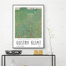 Gustav Klimt A Field of amapolas, Impresión de Gustav Klimt, arte moderno, naturaleza, impresión Vintage, arte Klimt, pintura de arte de pared de regalo 2024 - compra barato