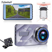 Tefanball-grabadora para salpicadero de coche, cámara de salpicadero con doble lente IPS de 4 ", FHD 1080P, Monitor de estacionamiento con Sensor G, WDR 2024 - compra barato