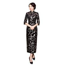 Xangai história barato veludo cheongsam vestido chinês bordado qipao longo para mulher 2024 - compre barato