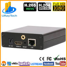 HEVC H.265 H.264 HDMI IP Video Encoder Transmitter Live Streaming RTMP RTMPS Broadcast Encoder with HLS RTSP UDP Multicast ONVIF 2024 - buy cheap