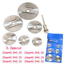 7Pcs HSS Rotary Circular Saw Blades Tool Cutting Discs 3.2mm Mandrel Set G10 2024 - buy cheap