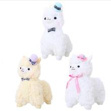 Arpakasso Alpacasso, Alpacasso, Alpaca con sombrero de adorno, oveja rellena de felpa suave, almohada, juguete, regalo de Navidad, 35cm, 45cm, 1 ud. 2024 - compra barato