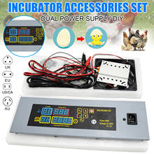 DIY Egg Incubators Hatcher Controller Dual Power Supply DIY Mini Incubators Accessory Set UD88 2024 - buy cheap