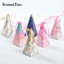 100pcs Creative Candy Box Wedding Baby Shower Favors Triangular Pyramid Paper Gifts Boxes Party Supply paper bag 2024 - buy cheap