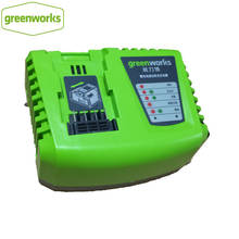 Free shipping Greenworks 40V  Fast Charger 4a CHARGER 168W  Rapid Charger 2024 - buy cheap