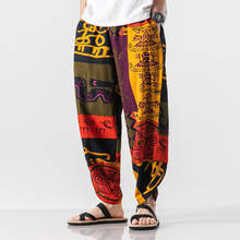 Vintage Printed Men Harem Pants Hip-hop Cotton Baggy Loose Wide Leg Pants Ethnic Style Trousers Men Streetwear 2024 - buy cheap