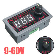 Controlador de velocidad de Motor PWM ajustable, interruptor con pantalla Digital, 9-60V, 12A, 500W 2024 - compra barato